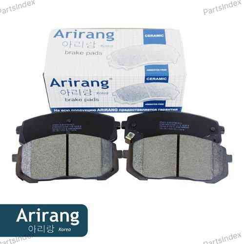 სამუხრუჭე დისკის ხუნდები  ( hundebi ) Arirang ARG281033 თბილისი