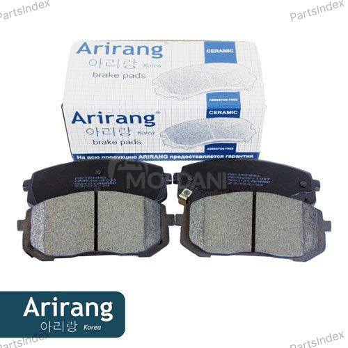 სამუხრუჭე დისკის ხუნდები  ( hundebi ) Arirang ARG281033 თბილისი - photo 2