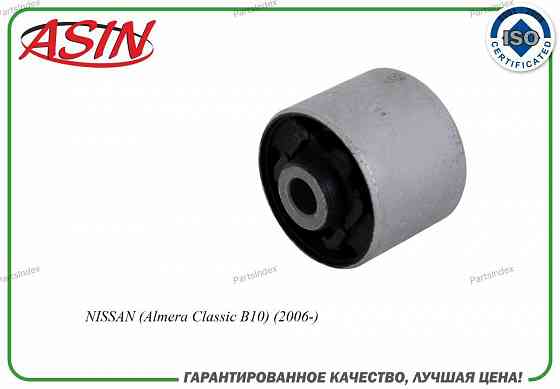 მილისა  salinbloki Asin ASINSB22489 თბილისი