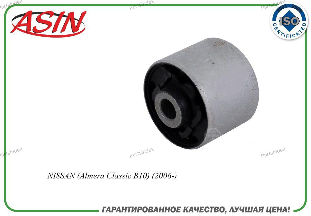 მილისა  salinbloki Asin ASINSB22489 თბილისი - photo 1