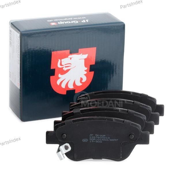 სამუხრუჭე დისკის ხუნდები  ( hundebi ) Jp group 1263603210 თბილისი - photo 3