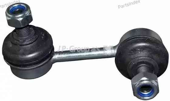 Stabilizer Link Jp group 3150500170 Tbilisi