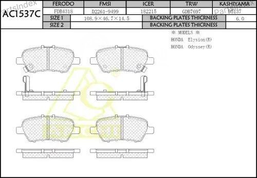 Disc Brake Pads Anchi AC1537C Tbilisi - photo 1
