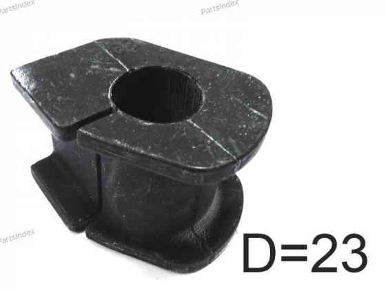 Stabilizer Bar Bushing SAT ST4881552080 Tbilisi