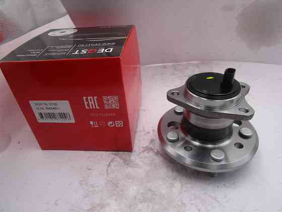 Подшипник ступицы колеса со ступицей (комплект) Deqst 107183 Тбилиси