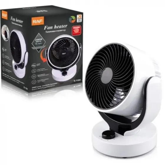 Потолочный вентилятор РАФ Р.1184 (22 м2) Тбилиси