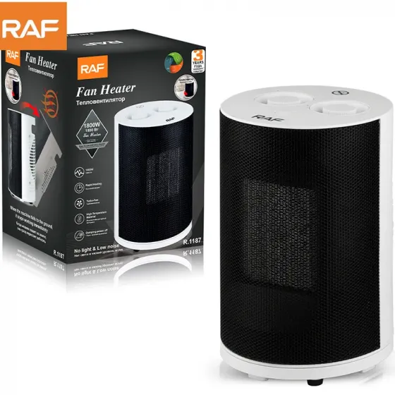 Потолочный вентилятор РАФ Р.1187 (25 м2) Тбилиси