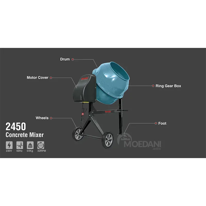 Ინდუქციური ბეტონის მიქსერი Ronix 2450 (850 W, 200 L) თბილისი - photo 2