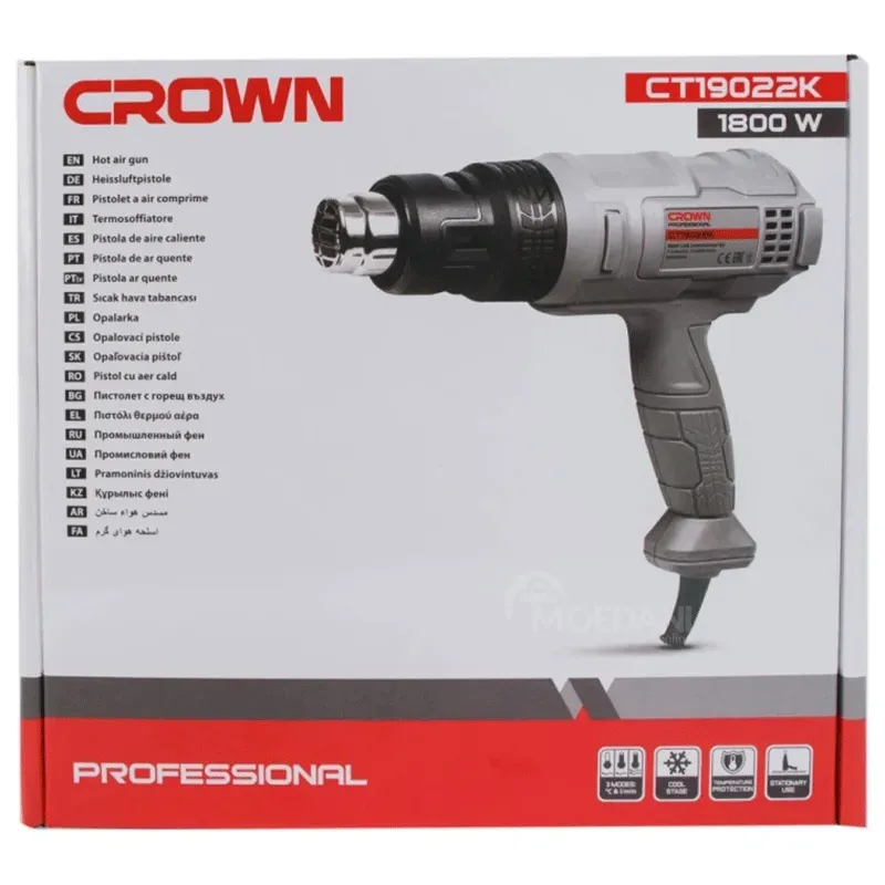Technical hair dryer Crown Ct19022K (1800 W) Tbilisi - photo 2