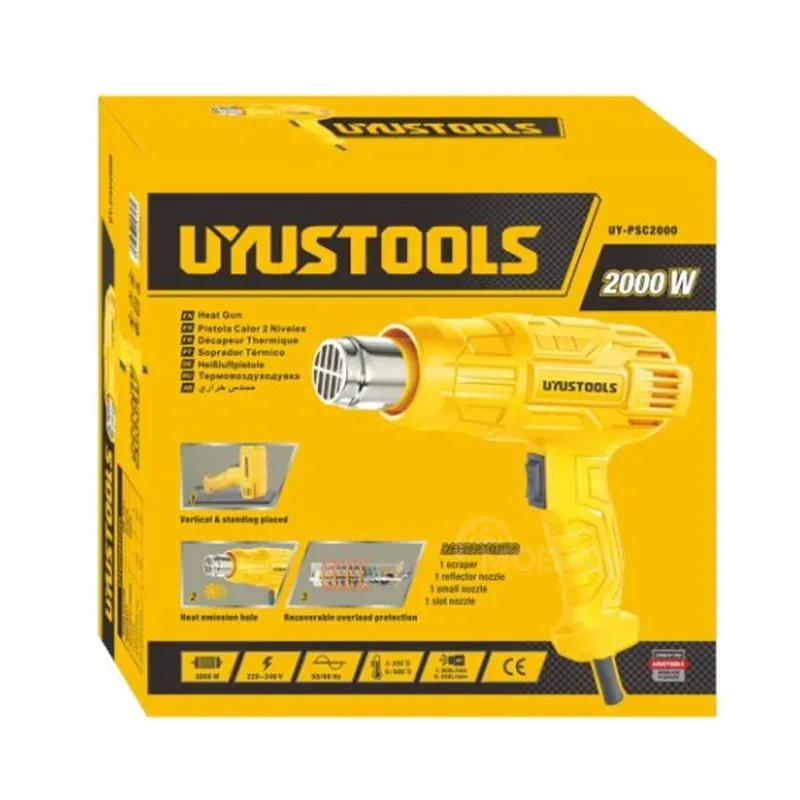 Ტექნიკური ფენი Uyustools UY-Psc2000 (1500 W) თბილისი - photo 2
