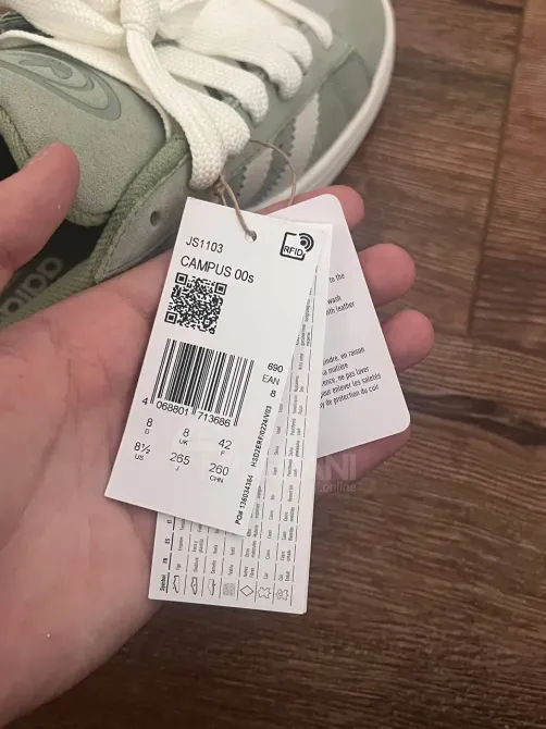 Adidas Campus-ის სპორტული ფეხსაცმელი ბათუმი - photo 3