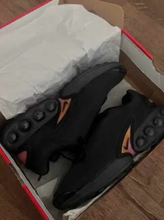 Nike Air Max DN ბათუმი