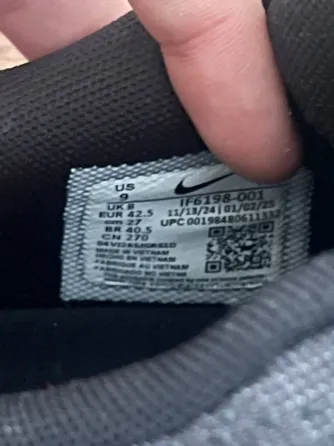 Nike Air Max DN ბათუმი