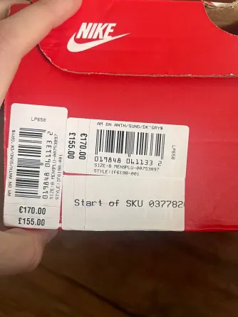 Nike Air Max DN ბათუმი