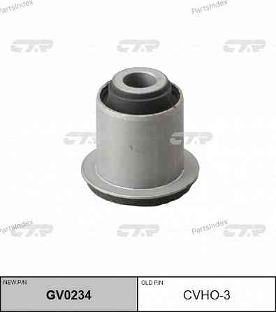 Silent Block CTR CVHO3 Tbilisi