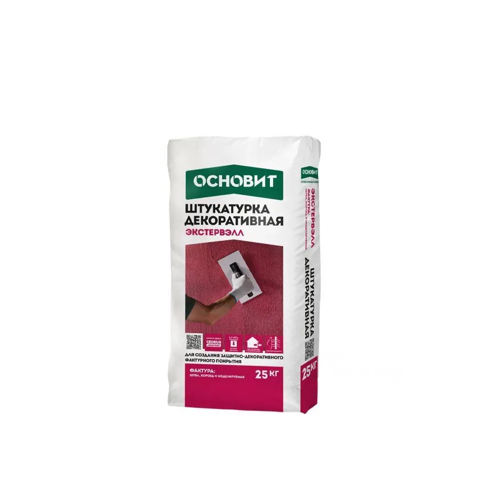 (25 кг) Декоративная штукатурка 2,5 мм «Основит» Тбилиси - изображение 1