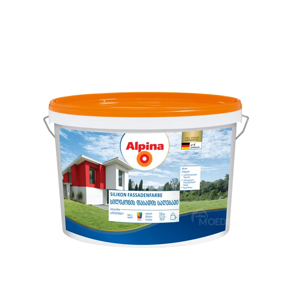 (2.5L) Silicone facade paint Alpina B1 Tbilisi - photo 1