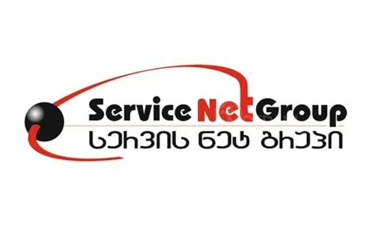 Brigadeir Tbilisi - photo 1