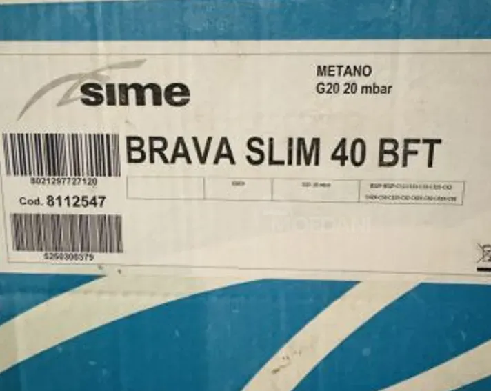 Ცენტრალური გათბობის ქვაბი Sime Brava Slim 40Bft თბილისი - photo 3
