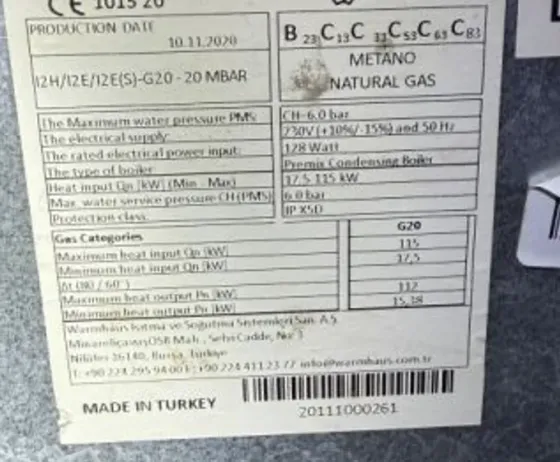 Ცენტრალური გათბობის ქვაბი Warmhaus viwa 115 თბილისი