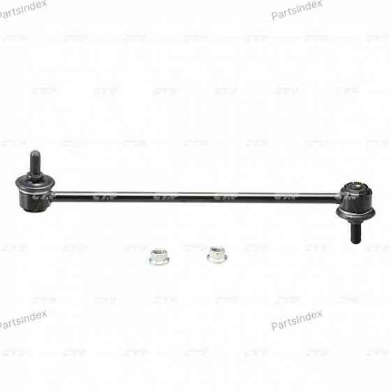 Сайлентблок CTR CVT33 Тбилиси