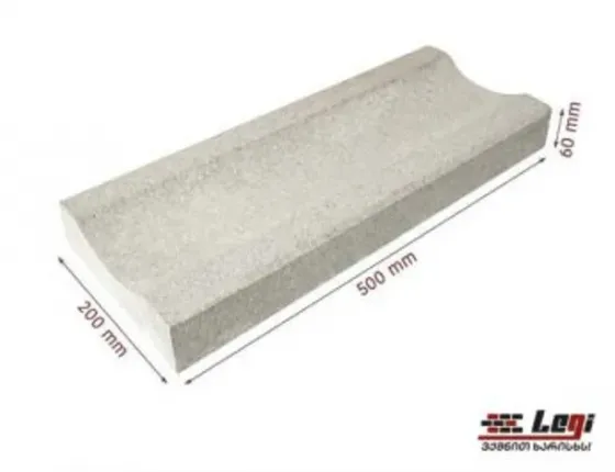 Спринцовка для горла (дренаж) Тбилиси