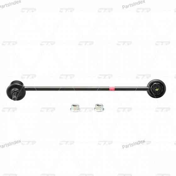 Сайлентблок CTR CVT36 Тбилиси