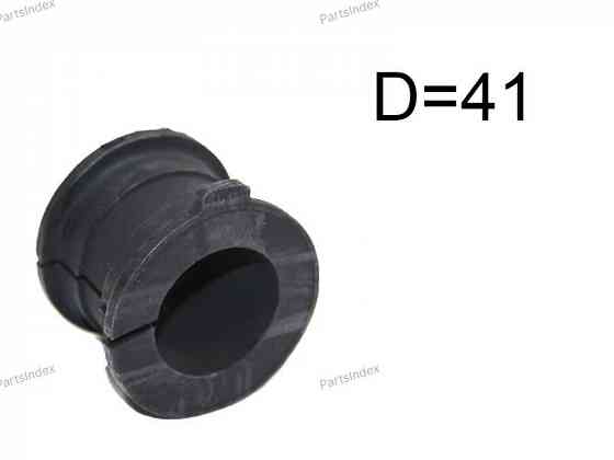 Втулка стабилизатора SAT St4881560390 Тбилиси