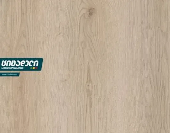 Ламинированные полы, плинтусы, подложки Тбилиси