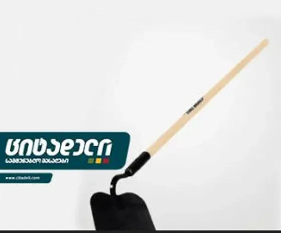 Лопата; долото; мотыга; садовая лопата Тбилиси - изображение 5