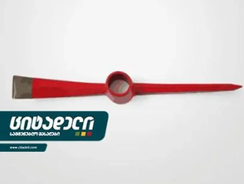 Лопата; долото; мотыга; садовая лопата Тбилиси - изображение 4