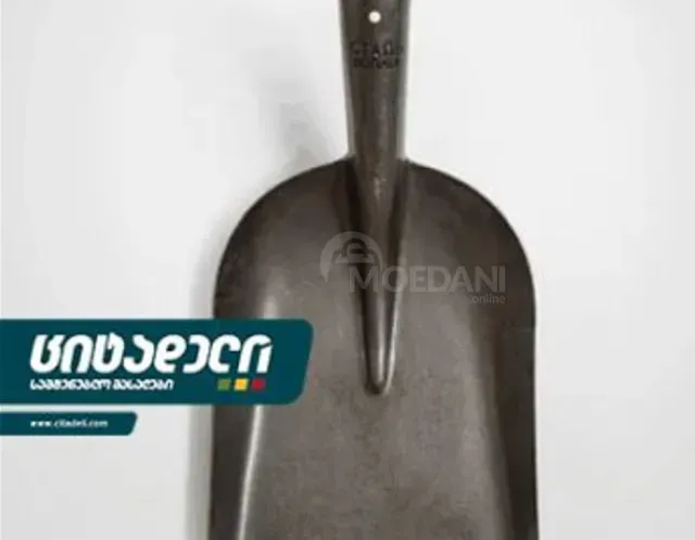 Лопата; долото; мотыга; садовая лопата Тбилиси - изображение 2