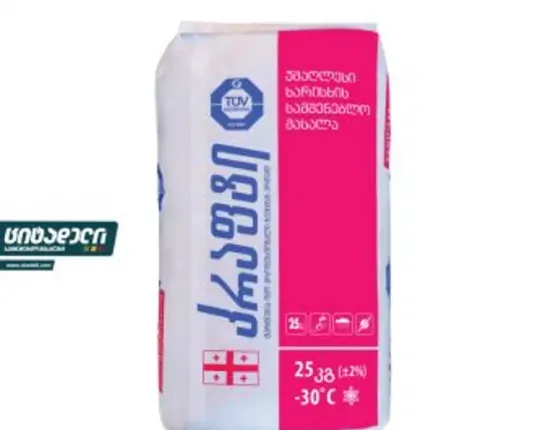 Клей, шпатлевка, декоративная шпатлевка, самовыравнивающаяся напольная шпатлевка, клей. Тбилиси