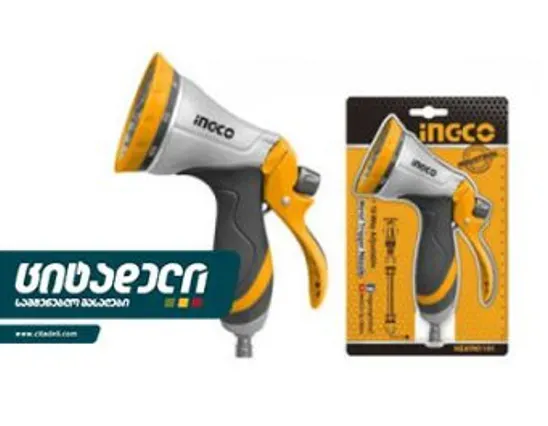 Шланг; Системы орошения Тбилиси