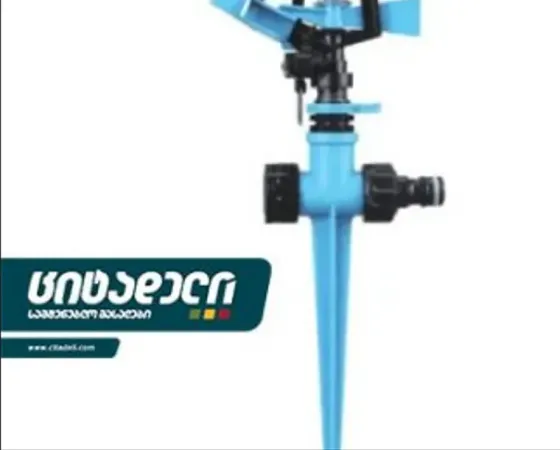 Шланг; Системы орошения Тбилиси