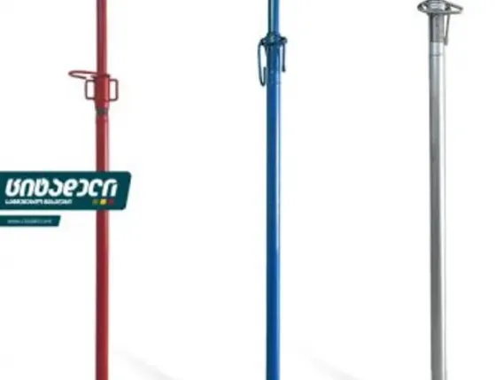 Строительная подставка, вилка, штатив, samsheneblo dgarebi, cha Тбилиси