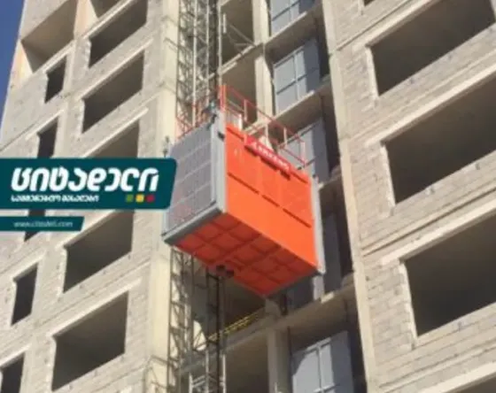 Passenger and freight elevators Tbilisi