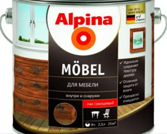 Furniture for sale Möbel Tbilisi