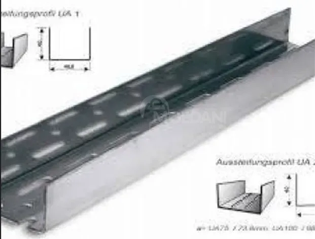 Knauf- ის UA გაძლიერებული პროფილი თბილისი - photo 1