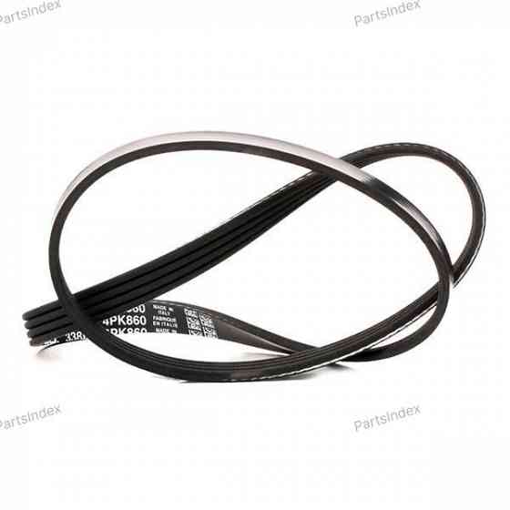 ძრავის გარე ღვედი  (gareta remeni ) Dayco 4PK860 თბილისი