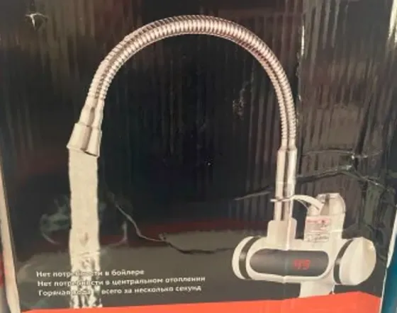 Ონკანი წყლის გამაცხელებლით თეთრით BX-3 თბილისი