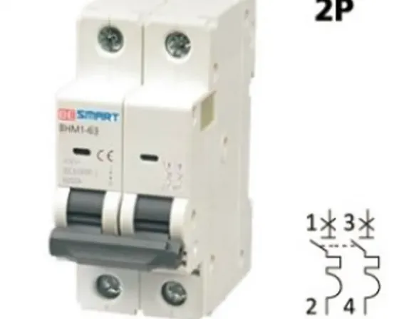 Ავტომატური ამომრთველი თბილისი