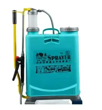 Ვენახის ჰიბრიდული შესაწამლი აპარატი HX-16A თბილისი