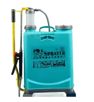 Ვენახის ჰიბრიდული შესაწამლი აპარატი HX-16A თბილისი - photo 1