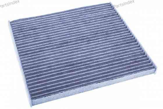 Cabin Air Filter Denckermann M110938K Tbilisi