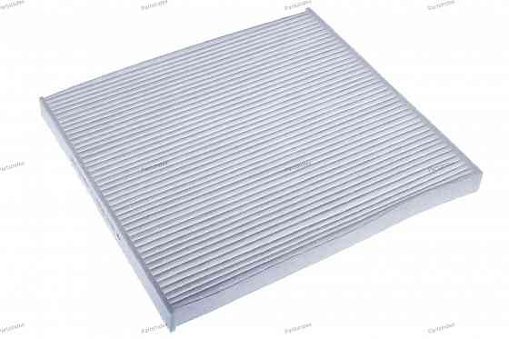 Cabin Air Filter Denckermann M110938 Tbilisi