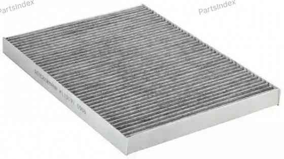 Cabin Air Filter Denckermann M110191 Tbilisi