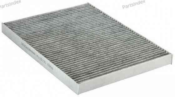 Cabin Air Filter Denckermann M110191 Tbilisi