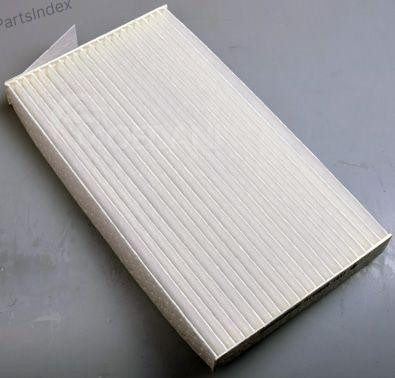 სალონის ჰაერის ფილტრი salonis filtri Denckermann M110849 თბილისი - photo 1