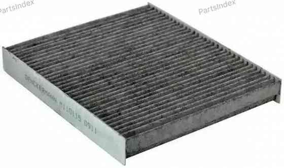Cabin Air Filter Denckermann M110115 Tbilisi